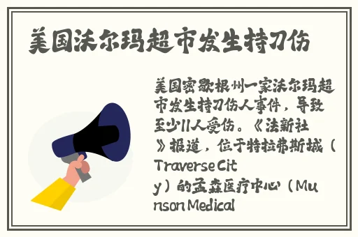 天美蜜桃传播媒体有限公司