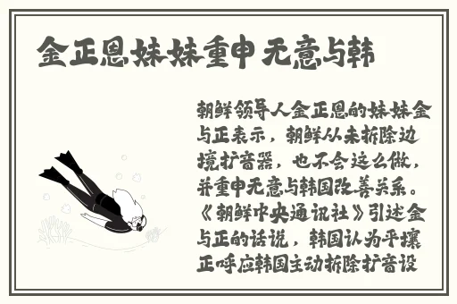 欧美大尺度cv婀铜铜铜铜